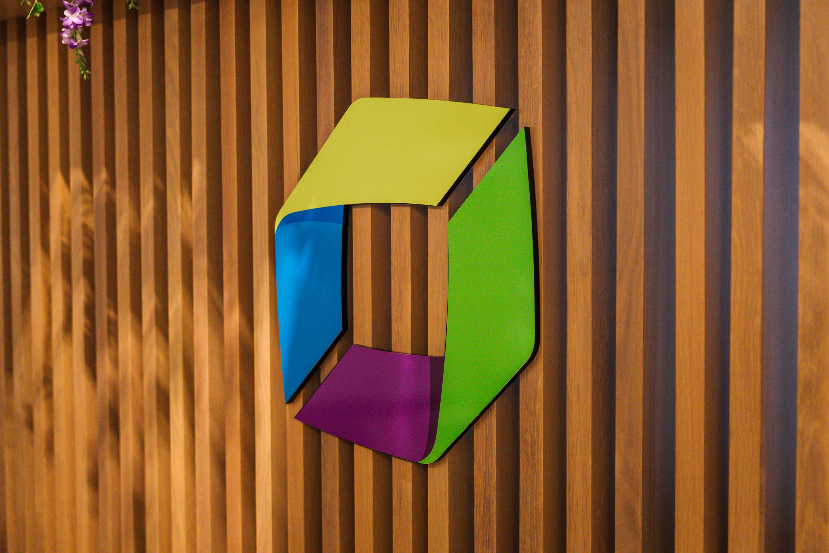 Dynatrace Boston Office 2