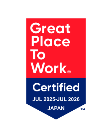 Dynatrace great place to work award 2025 japan